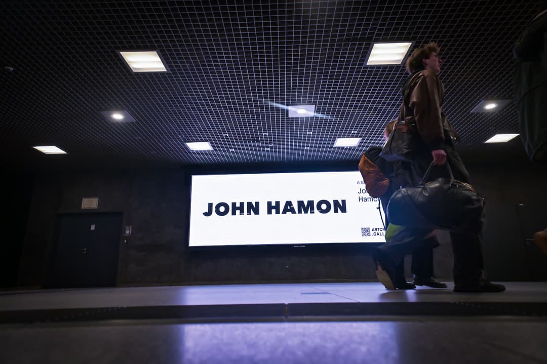 Belgium February 2026