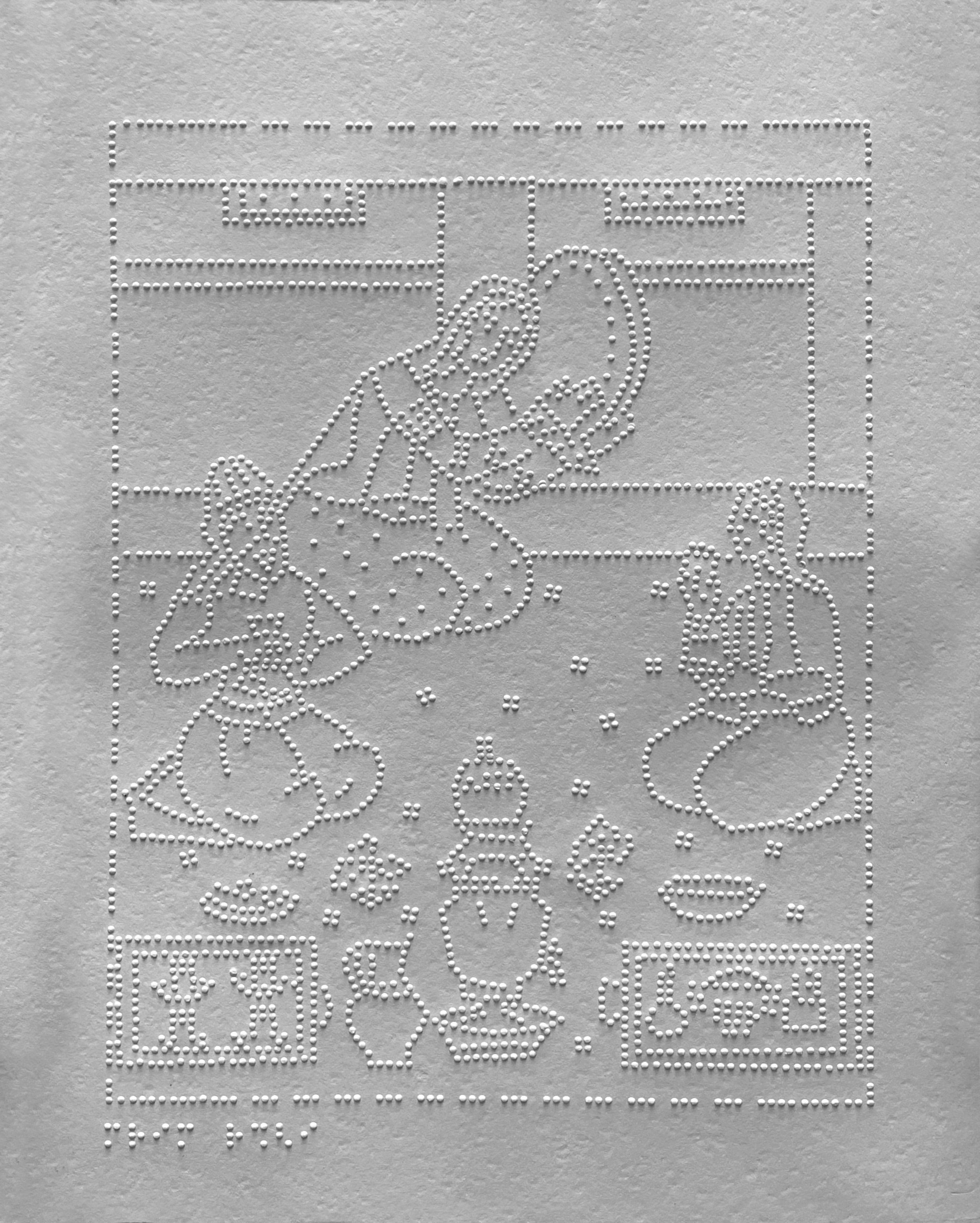 ⠠⠉⠕⠍⠏⠇⠑⠞⠑⠀⠠⠐⠺⠎⠀⠷⠀⠠⠎⠁⠁⠙⠊ Complete Works of Saadi