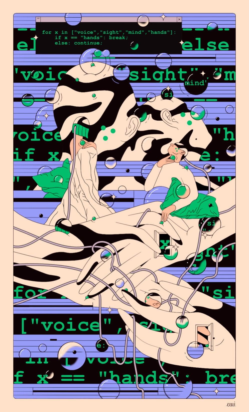 Touch me without using your hands