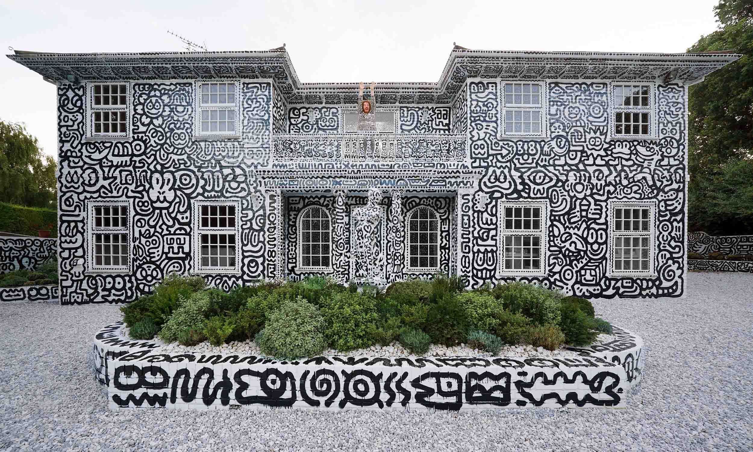 house outside static