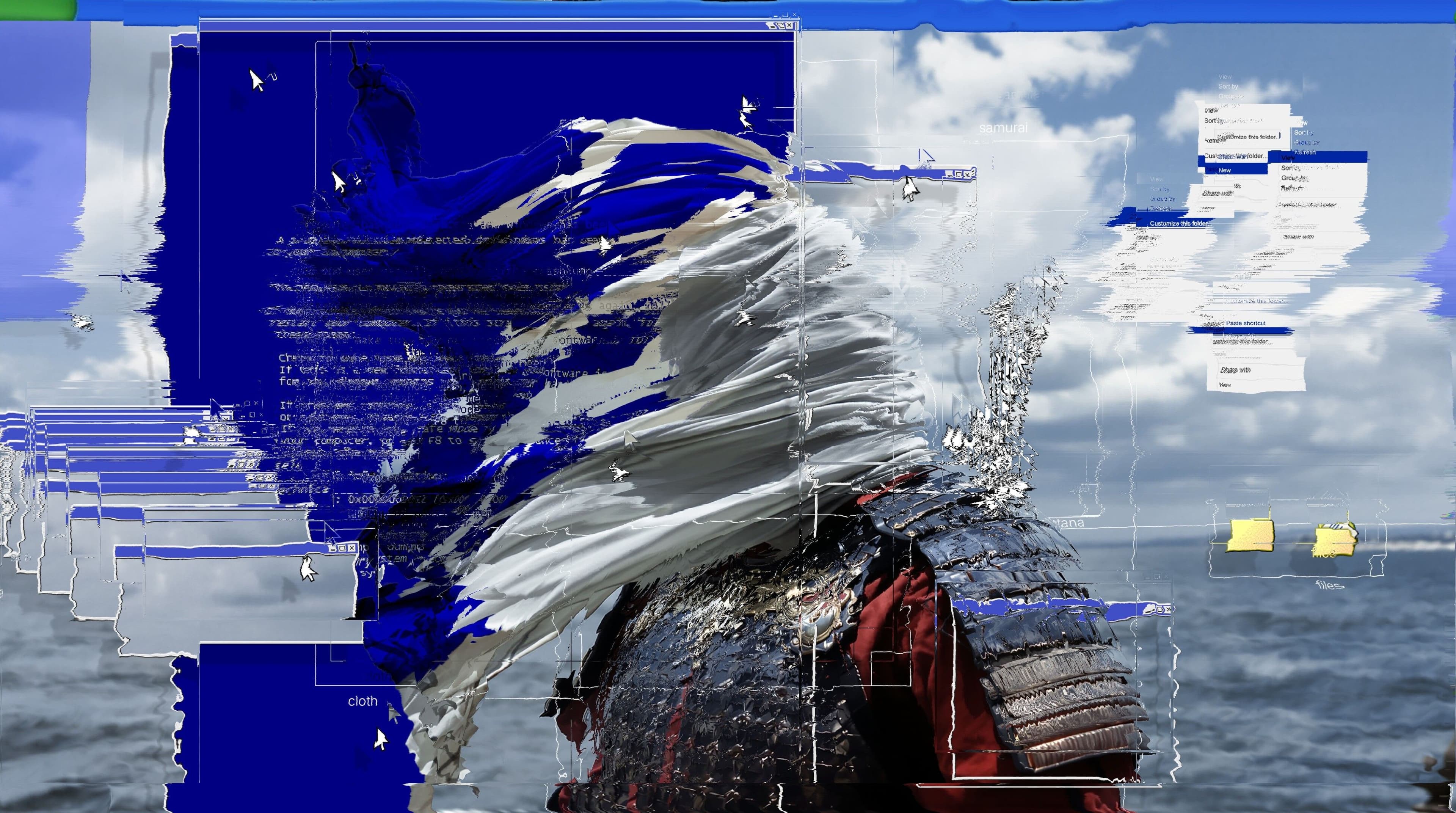File Not Found Bushido.exe